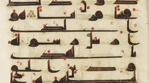 Close view of Arabic Kufic script on an eighth- or ninth-century parchment folio.