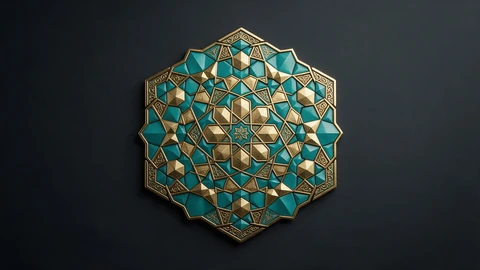AI-generated illustration of a single teal-and-gold Islamic geometric star medallion centred on a dark charcoal background.