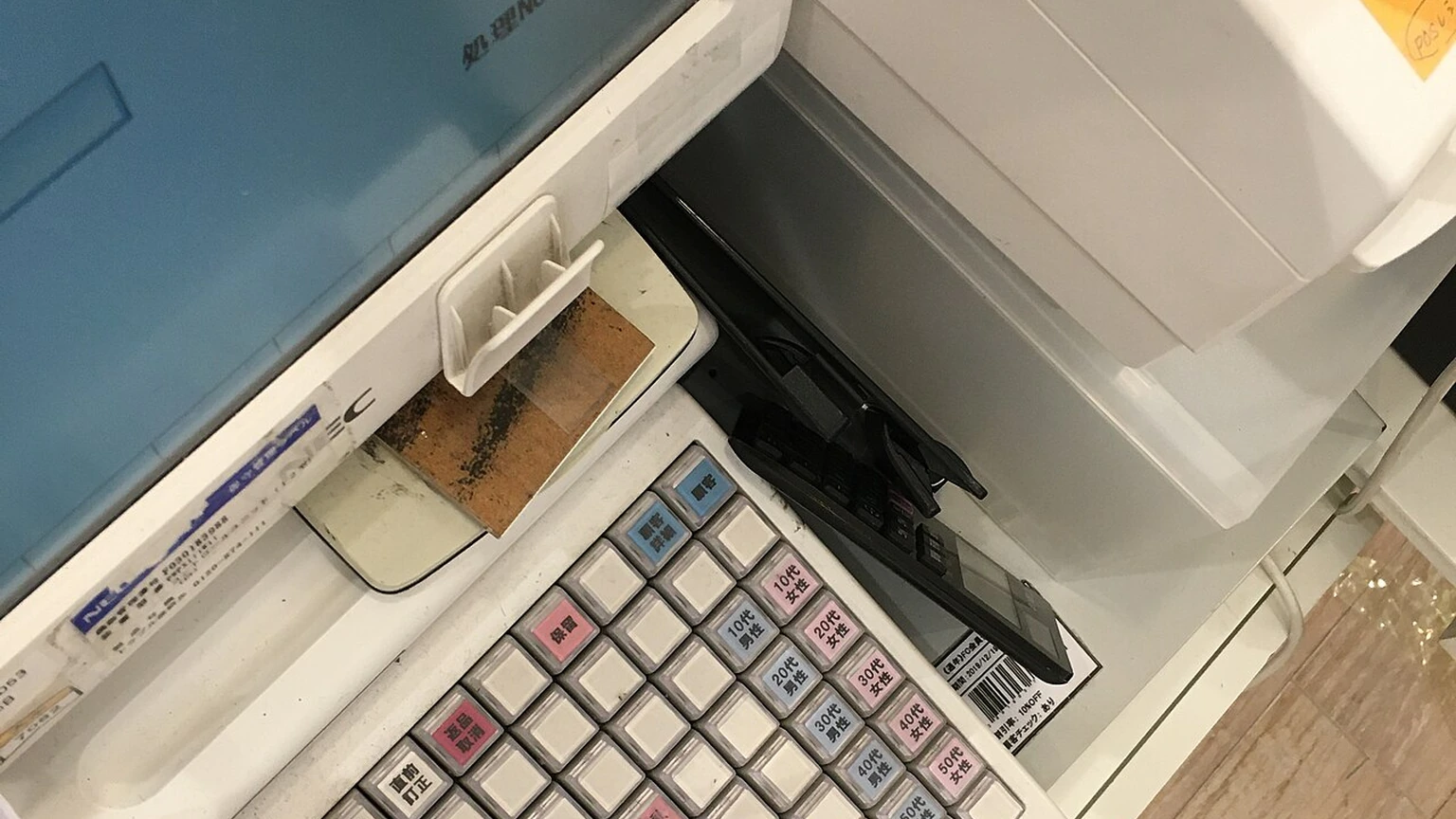 Cash register keys photographed in Tokyo.